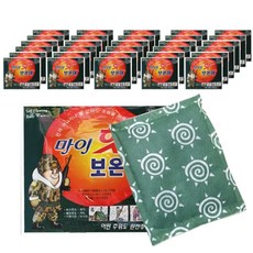 마이핫보온대
