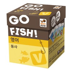 행복한바오밥 고피쉬 영어 동사 카드게임, 4도칼라