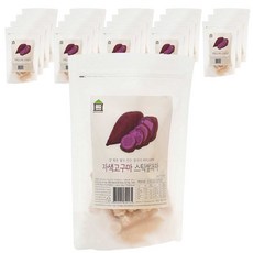 라이스파파