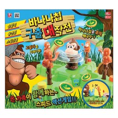 PINOCCHIO 拯救香蕉大作戰桌遊, 1個