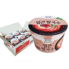 고기폭탄쌀국수