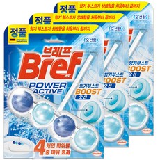 //상품명