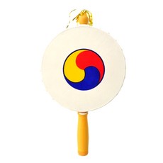 엔젤 소고 음칠, 옐로우