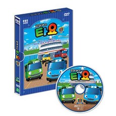 EBS교육방송 꼬마버스 타요 우리말 2차 시리즈 2부, 1CD