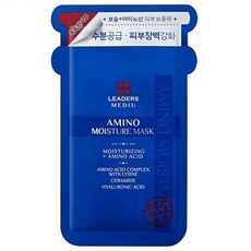 리더스아미노더블모이스쳐마스크