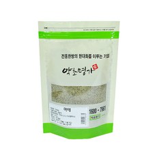 스팀아르헨티나