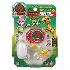 공룡메카드테리지노