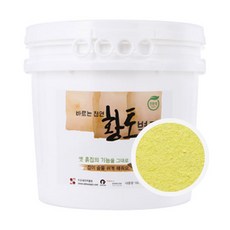 바르는벽지