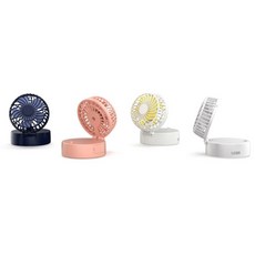 르젠 핸즈프리 미러팬 휴대용 선풍기, LZMF-ST2600, 크림 화이트