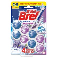 //상품명