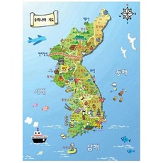 어린이칼림바지도계획서