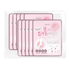 비발란스아카라팩
