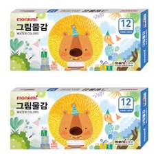 그림물감대용량