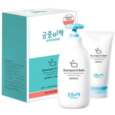 트렌디한 티셔츠