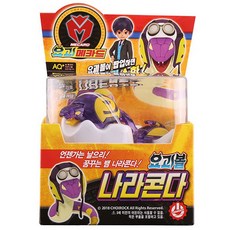 요괴메카드 요괴볼 나라콘다, 혼합 색상
