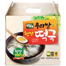 //상품명