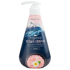 525ab55b-5c31-4bf4-91f2-d73c47b1ea73.jpg