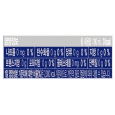 초정탄산수, 190ml, 30개