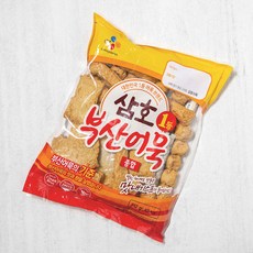 2022워터밤부산