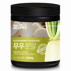 조은약초 프리미엄 무우 분말, 300g, 1개
