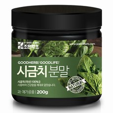 조은약초 프리미엄 시금치 분말, 200g, 1개