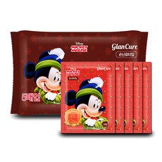 7fb35325-c526-41dd-be6d-233792c9052e.jpg