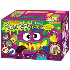 청소용액체괴물