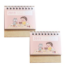 낢이사는이야기