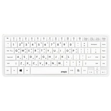 파인피아/LG N450 N460 S430 키보드 키스킨, 화이트, 1개