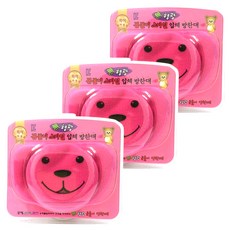 7934d84e-2554-486b-bd30-9b4cc822f8a4.jpg