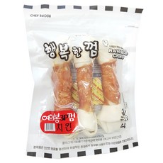 //상품명