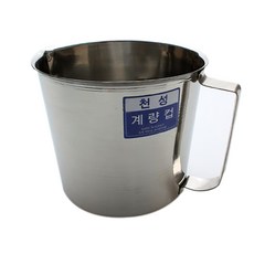 국산 스텐 계량컵 250 500 1000 1500 2000 3000 4000 5000cc 스텐계량컵-250cc, 스텐계량컵-2000cc