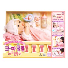 코자쿨쿨아기똘똘이