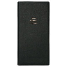 하이타이드 클래식 여권케이스 세로형