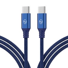 신지모루 더치패브릭 USB C타입 고속충전 케이블, 2m, Blue, 2개입