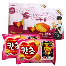 롯데제과 칸쵸 초코 216 g x 2p + 카스타드 스위트골드 210 g x 2p, 1세트