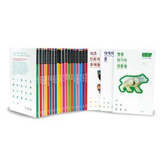 라루스