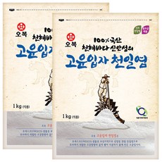 [오복] 신안 천일염 고운입자, 1kg, 2개
