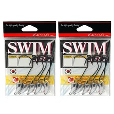 CATS CLAW 釣魚鉤 23g, 2件