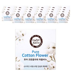 코튼플라워비누