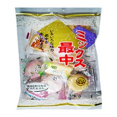 0e92abee-ac4e-4036-adaf-5590f8dafaff.jpg