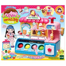 세여아장난감 달님이 아이스크림 가게 놀이세트 혼합색상