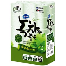 //상품명