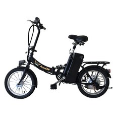 아미엘로 전기 자전거 e-runbike01, 블랙