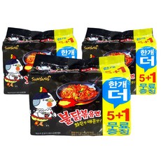 불닭볶음탕면