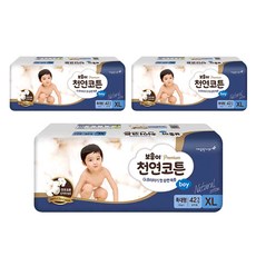 보솜이 2017년 프리미엄 천연코튼 밴드형 기저귀 남아용, 특대형(XL), 126매