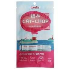 웰츠 캣챱 고양이 간식, 치킨 + 붉은살연어 혼합맛, 5개입