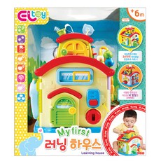 영실업 엘토이 마이퍼스트 러닝하우스, 혼합색상