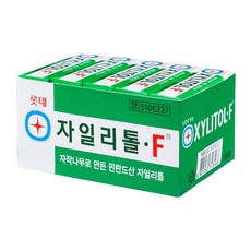 은검의스텔라나이츠
