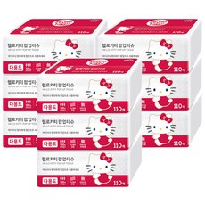 9ef4611b-4dce-46cd-beb5-ec1322a72115.jpg